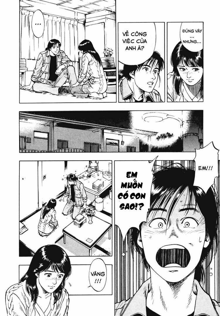 Family Compo: Chapter 70