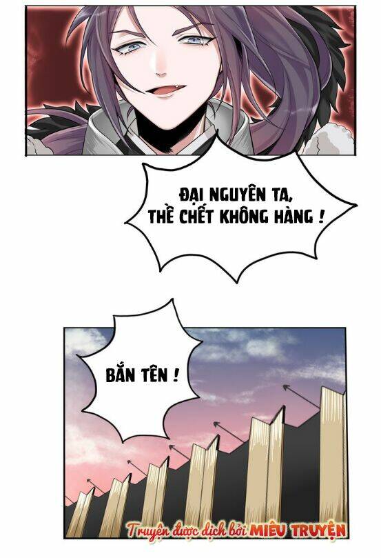 Tướng Quân Mời Xuất Đạo: Chapter 1