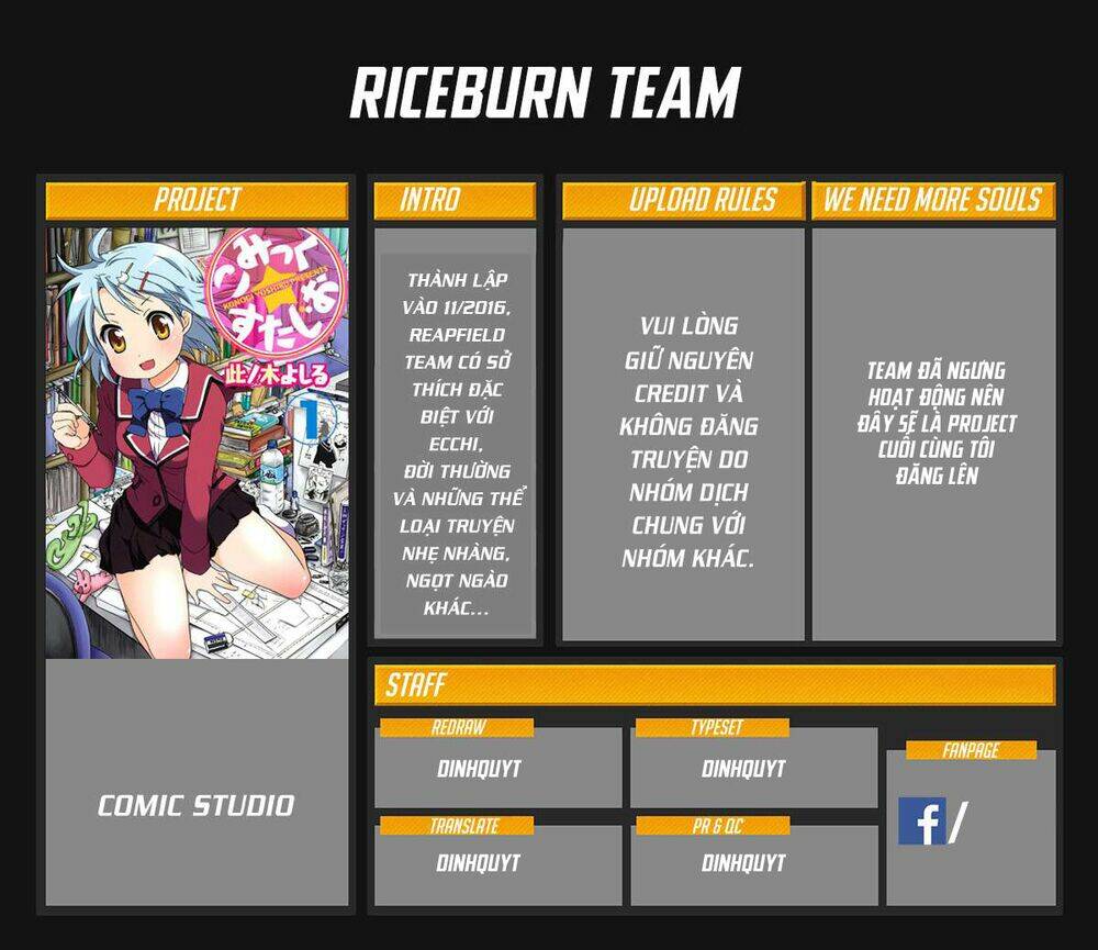 Comic Studio: Chapter 24