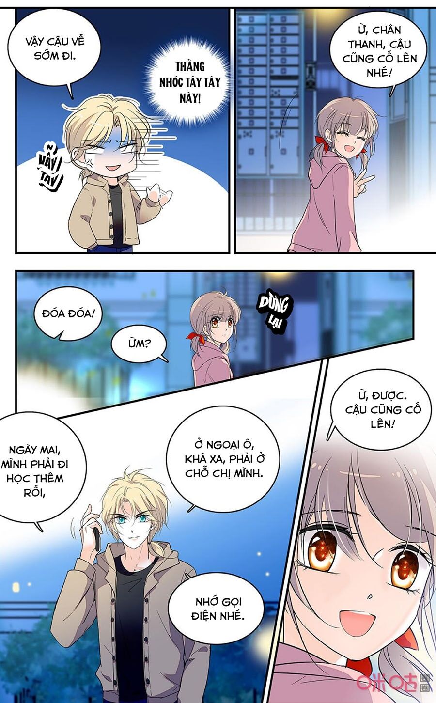 Thanh Ninh Chi Hạ: Chapter 438