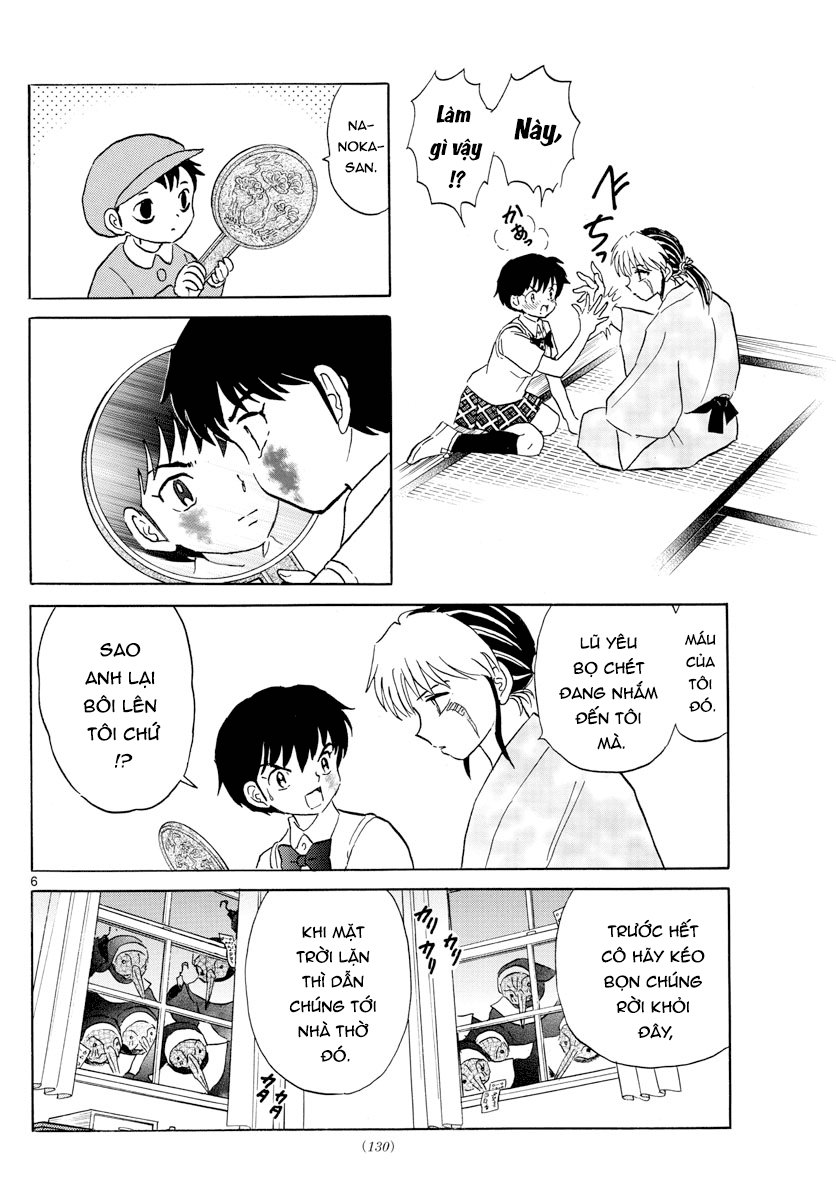 Mao (Takahashi Rumiko): Chapter 15