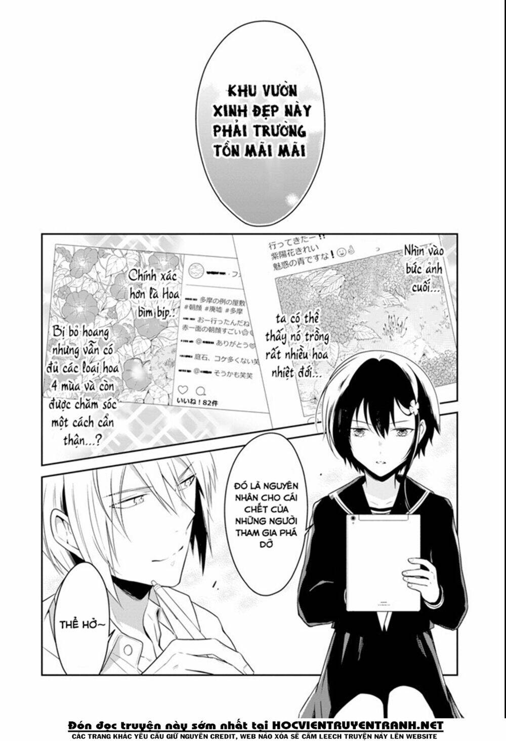 Sensei No Yasashi Koroshi Kata: Chapter 7.1
