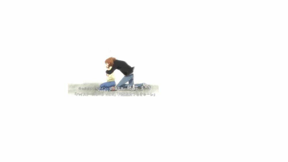 Pupa: Chapter 3