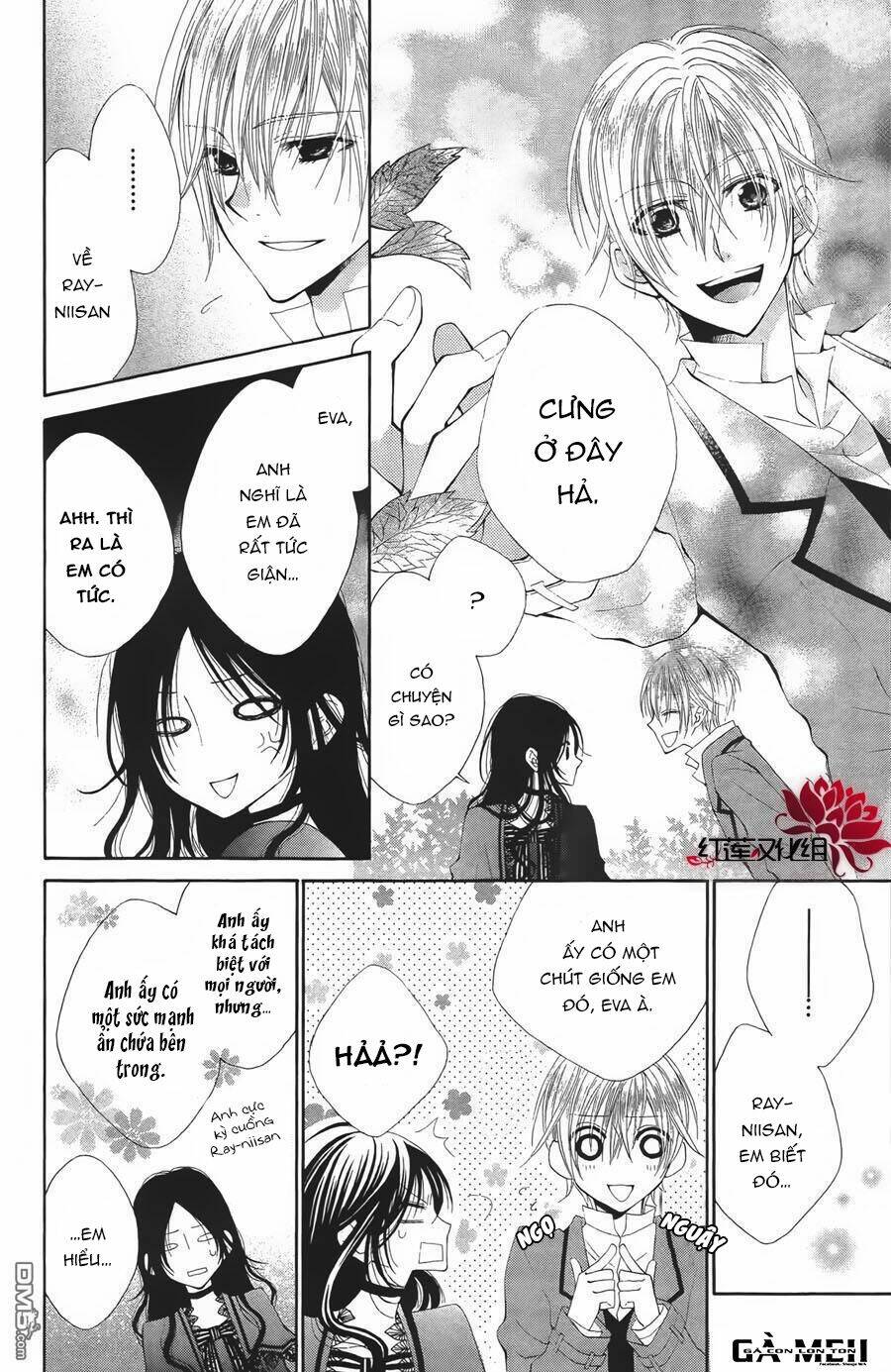 Hyakunen Renbo: Chapter 5