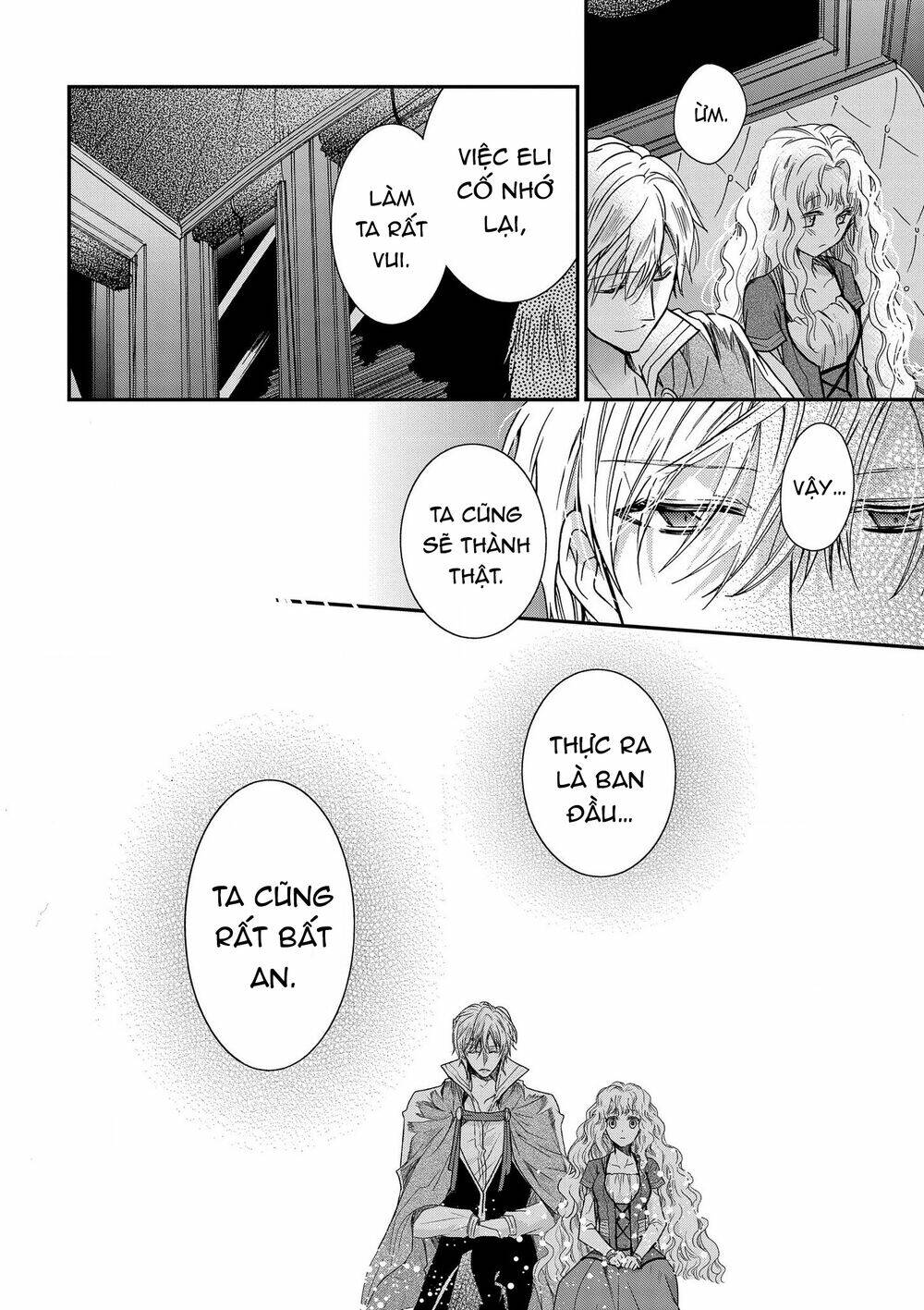 Nàng Công Chúa Của Sách: Chapter 19