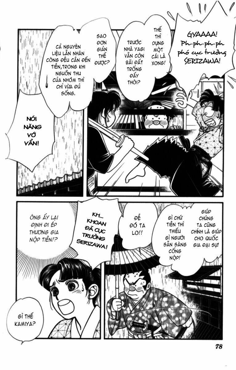 Gió Sáng: Chapter 13