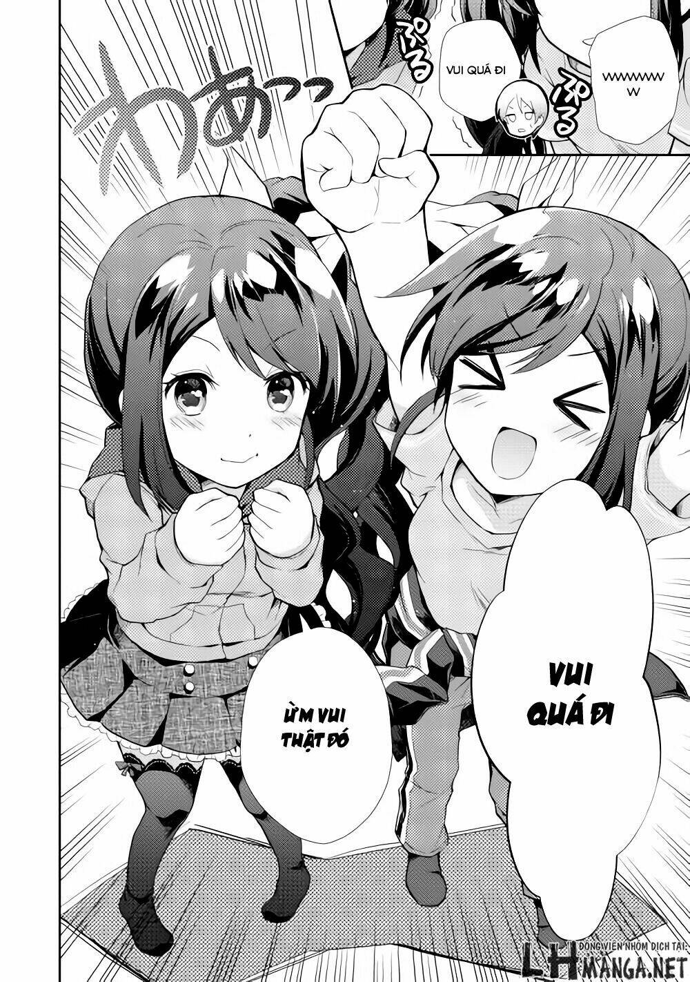 Nonbiri Vrmmoki: Chapter 4