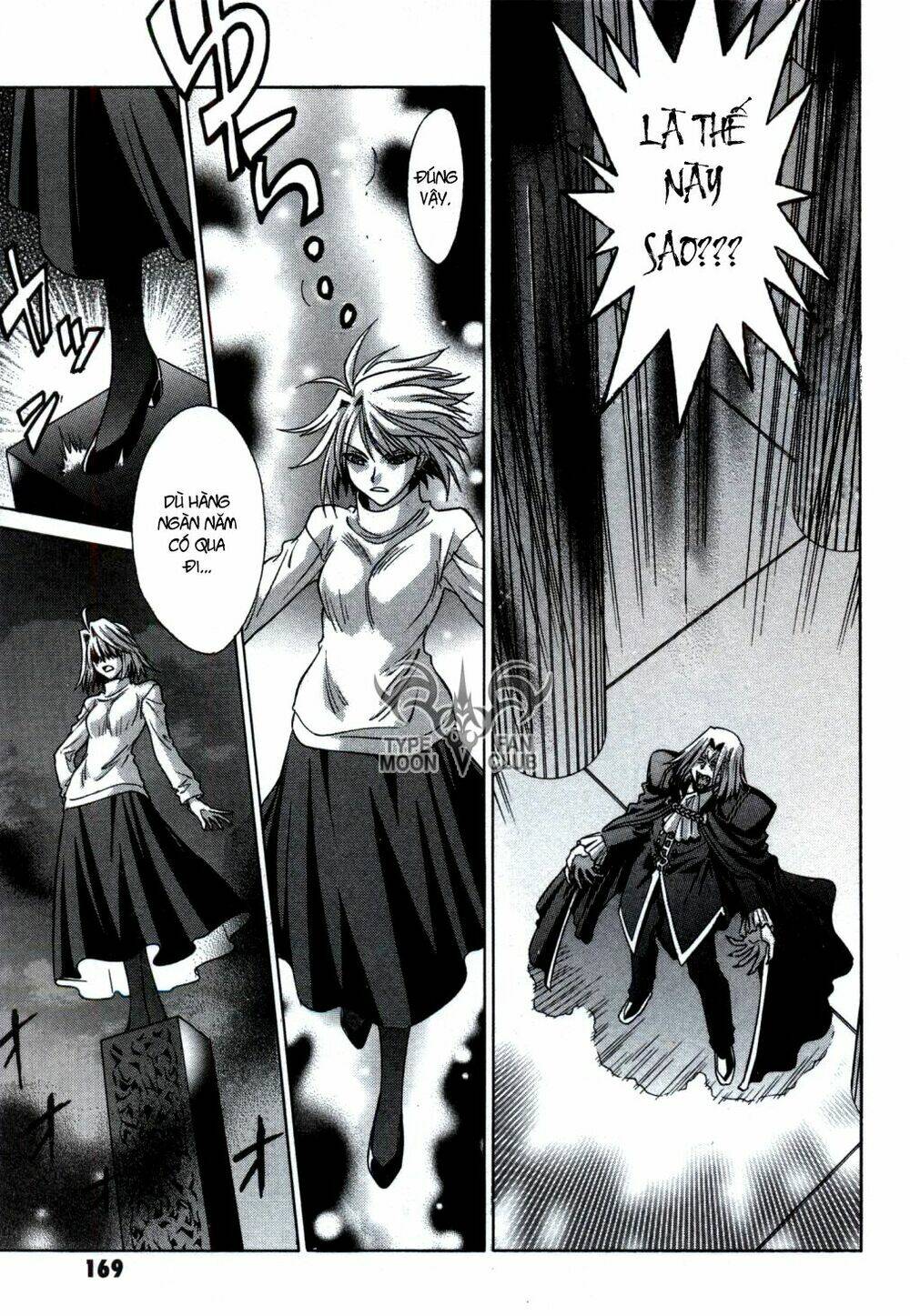 Melty Blood: Chapter 26