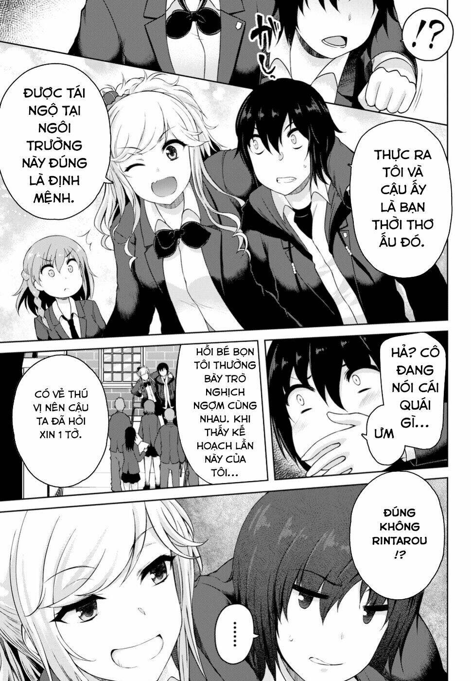 Last Round Arthurs: Chapter 3