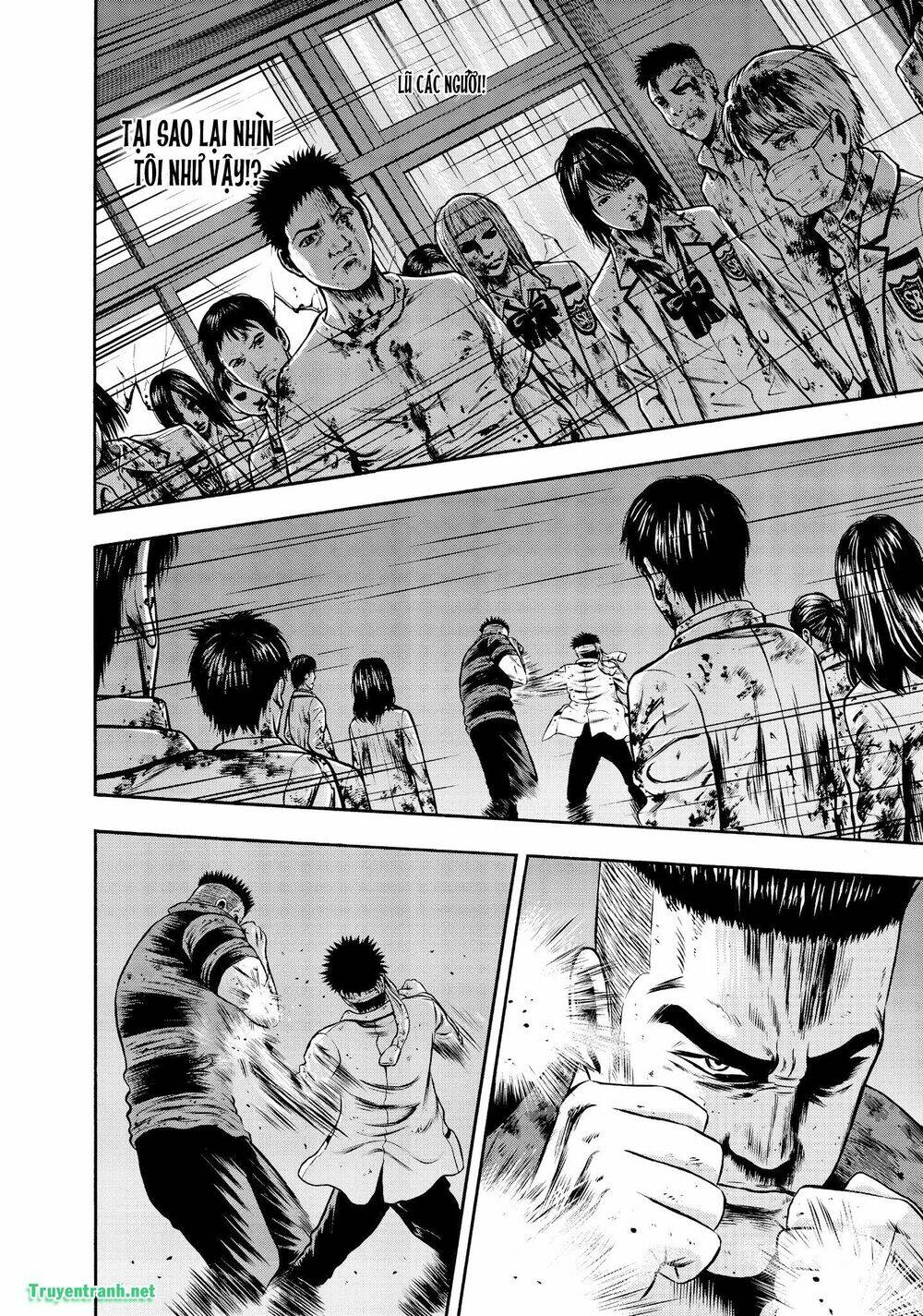 Igai - The Play Dead/Alive: Chapter 33.2