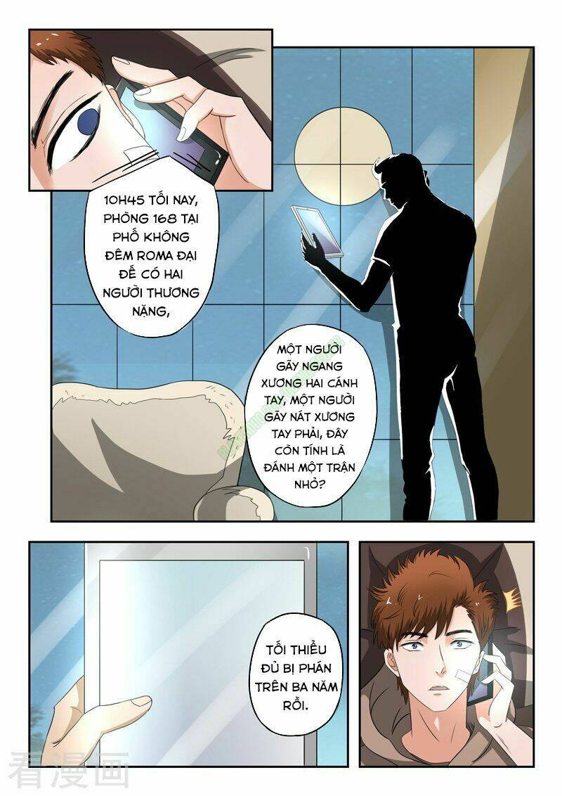 Thấu Thị Chi Nhãn: Chapter 174