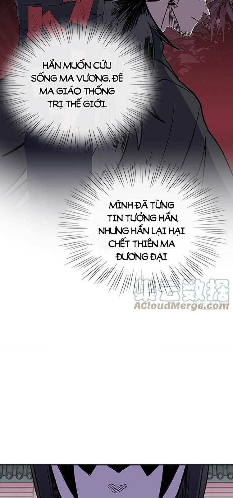 Học Sĩ Tái Sinh: Chapter 226