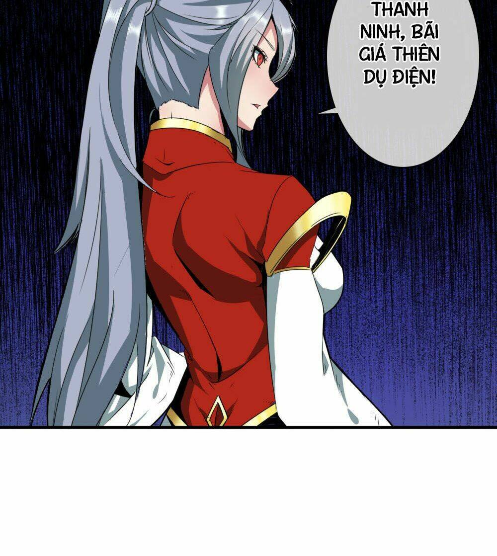 Đại Hạ Vương Hầu: Chapter 5