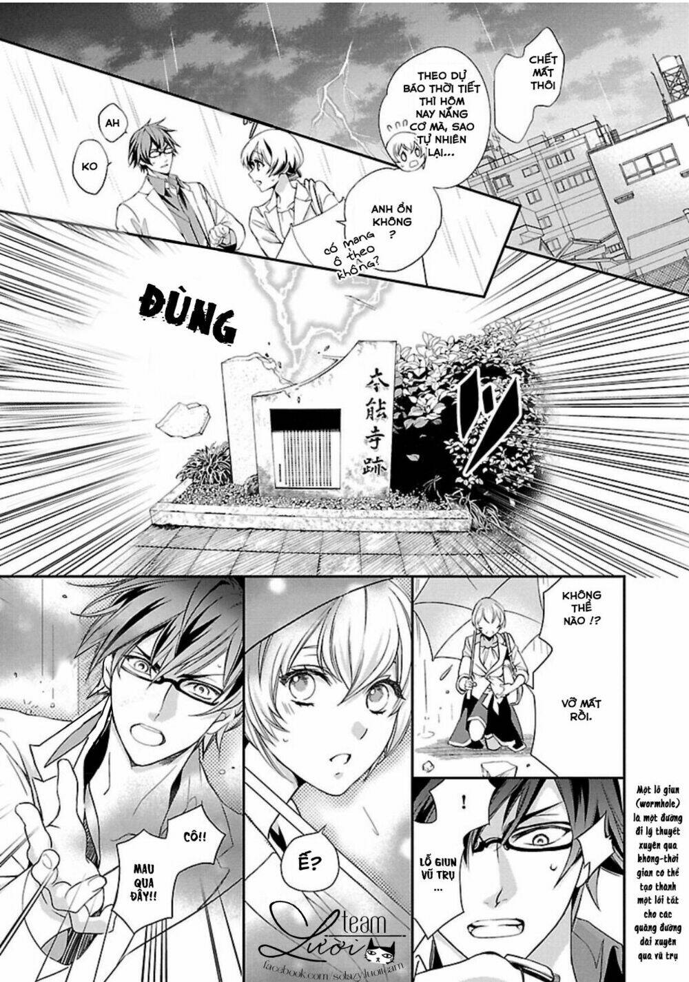 Ikemen Sengoku - Tenkabito No Onna Ni Naru Ki Wa Nai Ka: Chapter 1