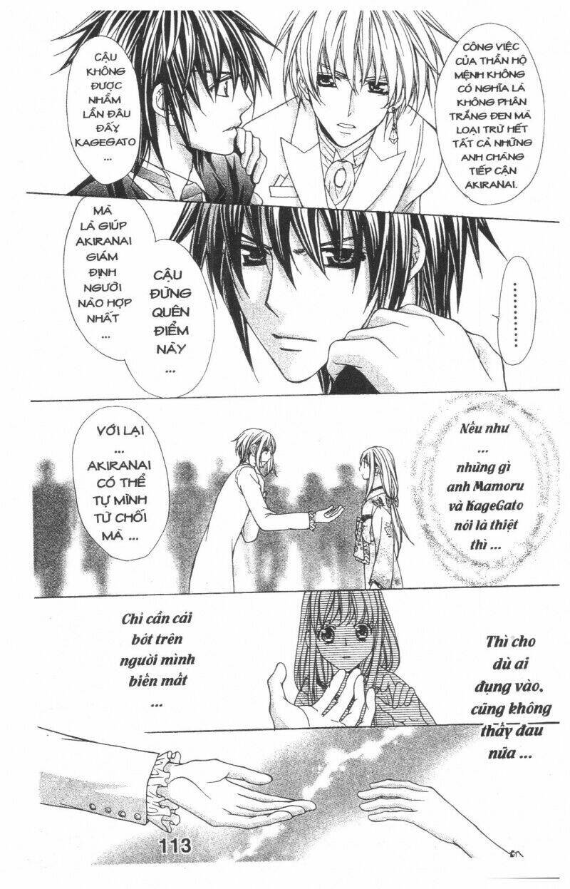 Trái Tim Kim Cương: Chapter 1