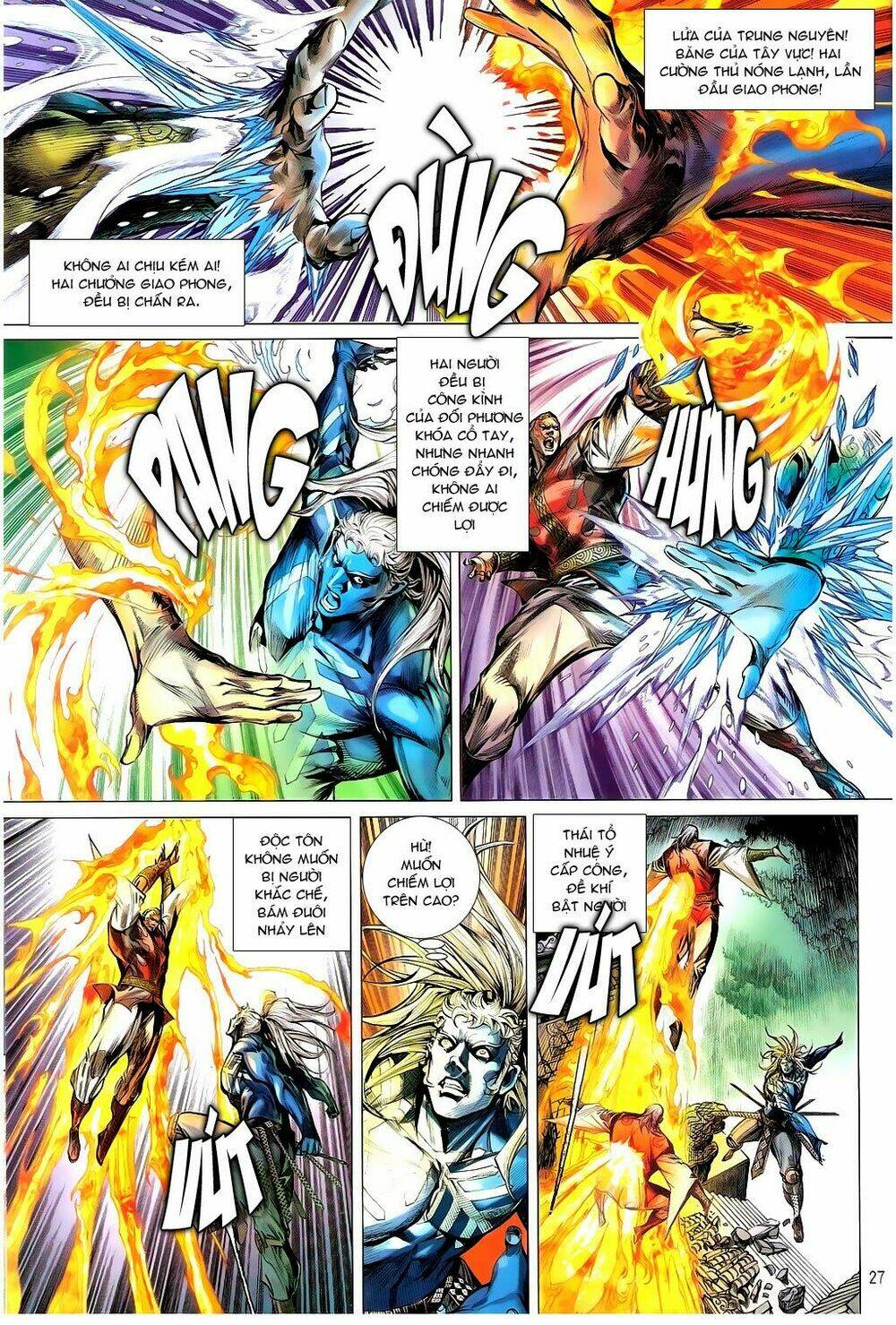 Thiết Tướng Tung Hoành: Chapter 99