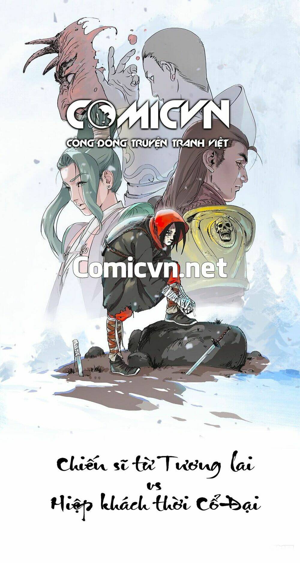 Tứ Hải Câu Trầm: Chapter 1
