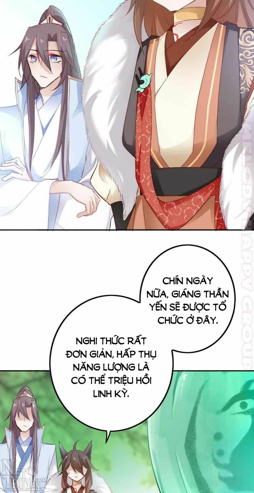 Nghịch Lai Thuận Thú: Chapter 17