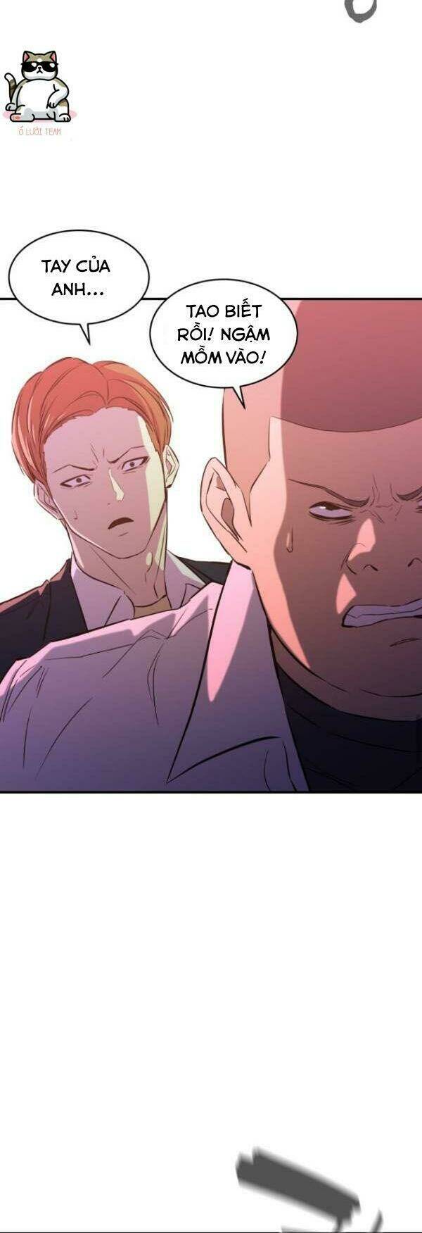 Nhân Vật Phản Diện Bất Tài: Chapter 11