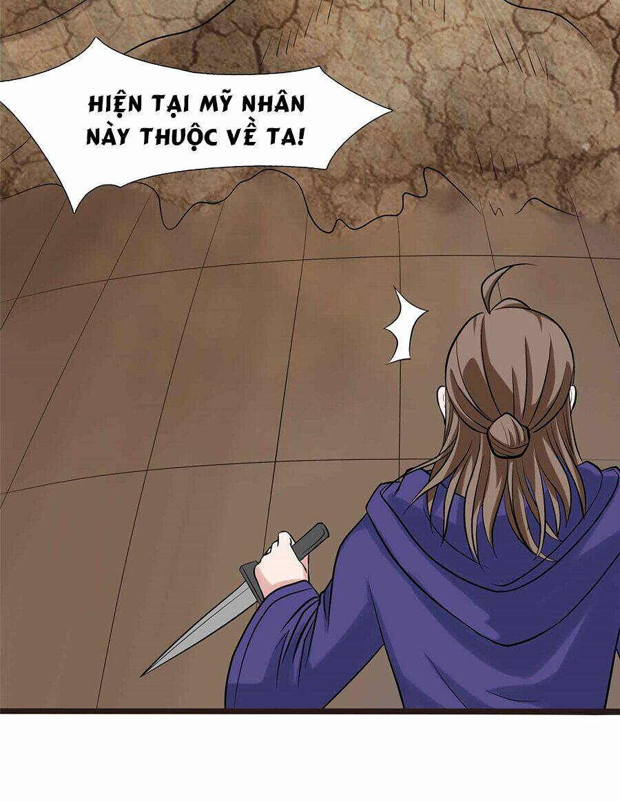 Ta Có Trăm Vạn Trò Chơi: Chapter 8