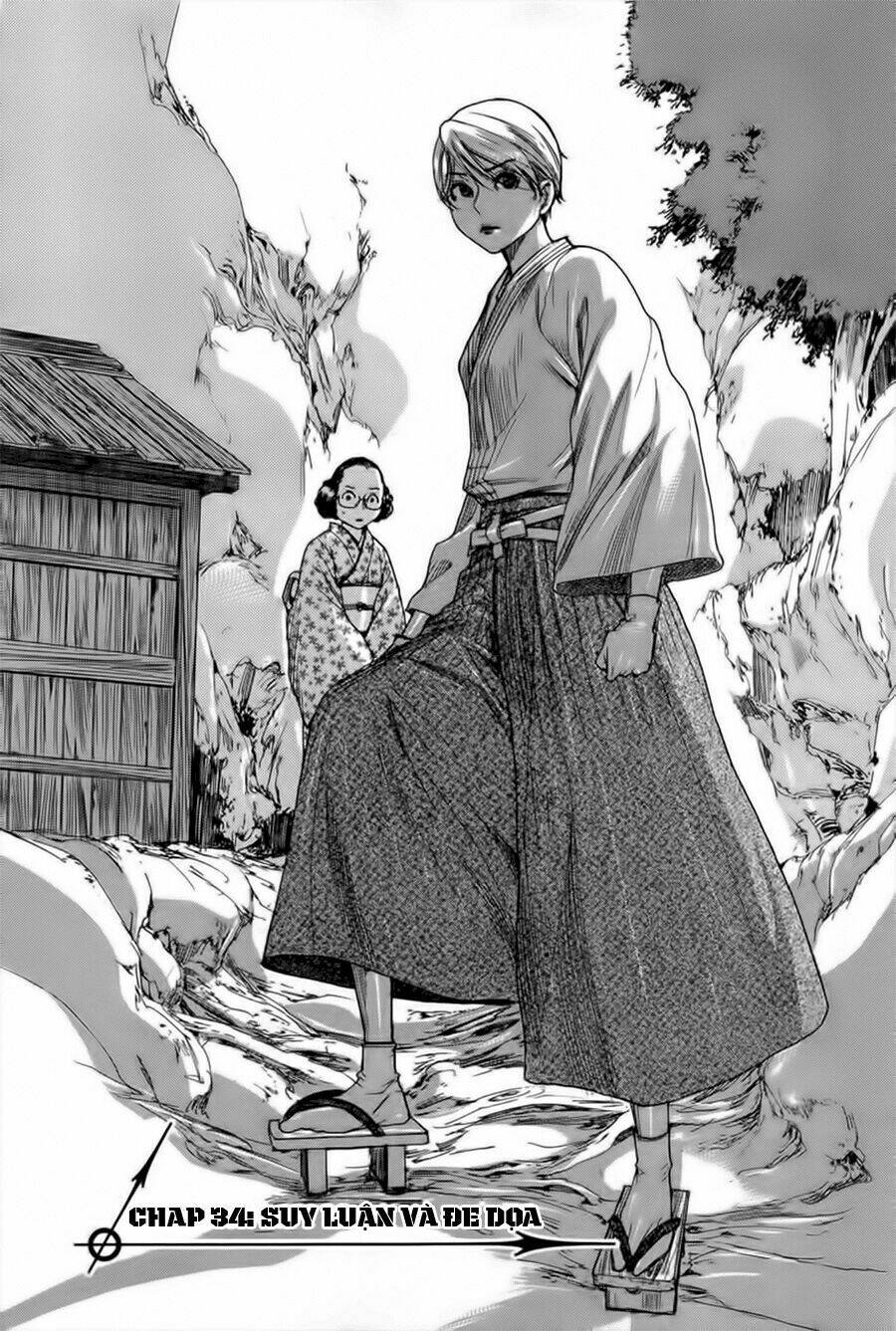 Yuureitou: Chapter 34
