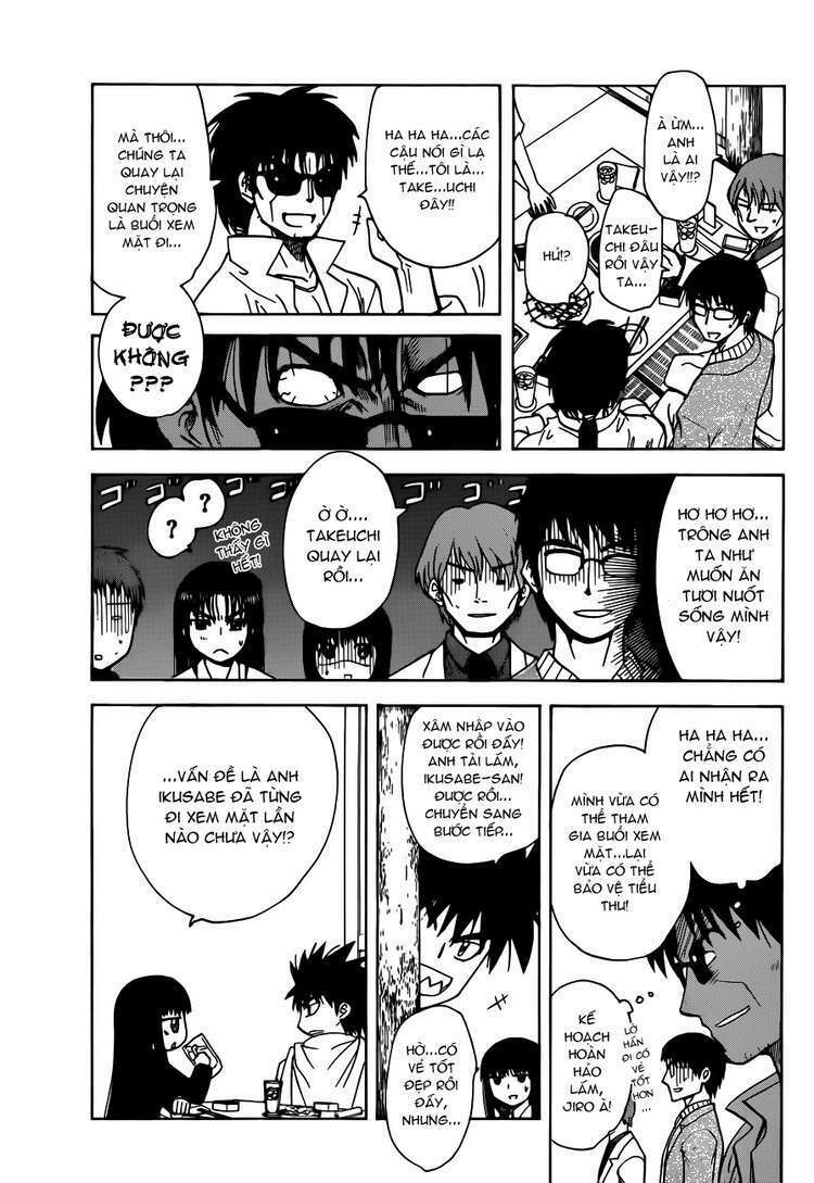 Hajimete No Aku: Chapter 135