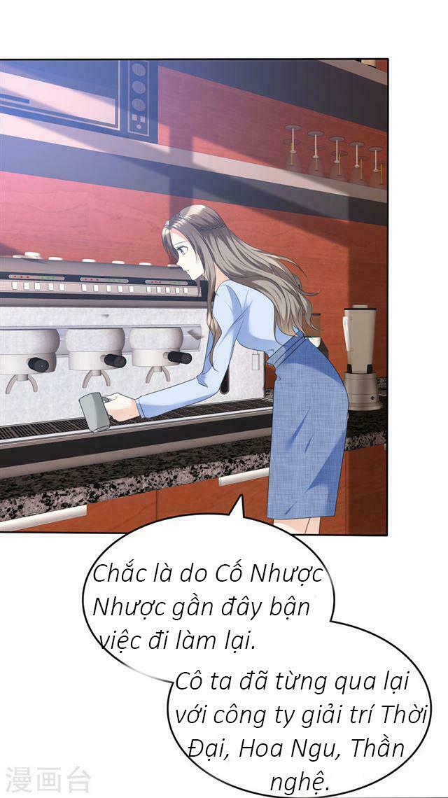 Con Đường Phản Công Của Sủng Thê: Chapter 40: Anh ấy cũng có mặt đáng yêu