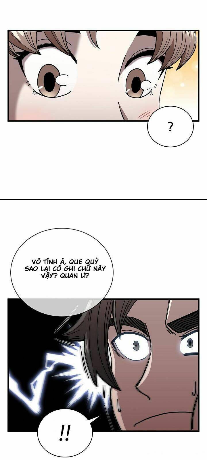 Thân Thủ Đệ Nhất Kiếm: Chapter 14