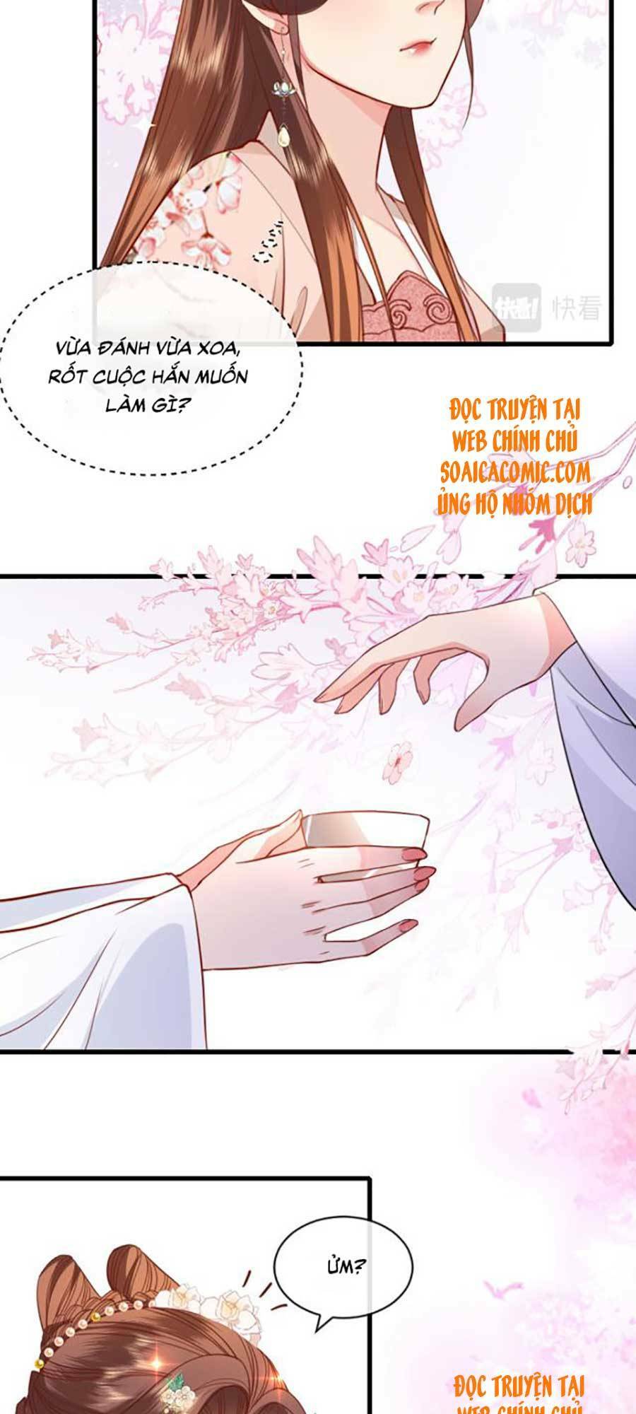 Tướng Quân, Bổn Phi Không Nhận Sủng: Chapter 11