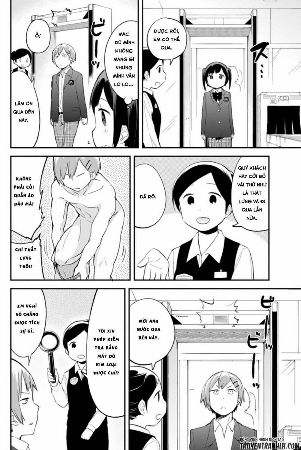 Dansan Joshi: Chapter 46