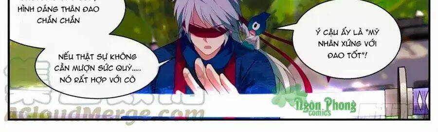 Hệ Thống Chế Tạo Nữ Thần: Chapter 284