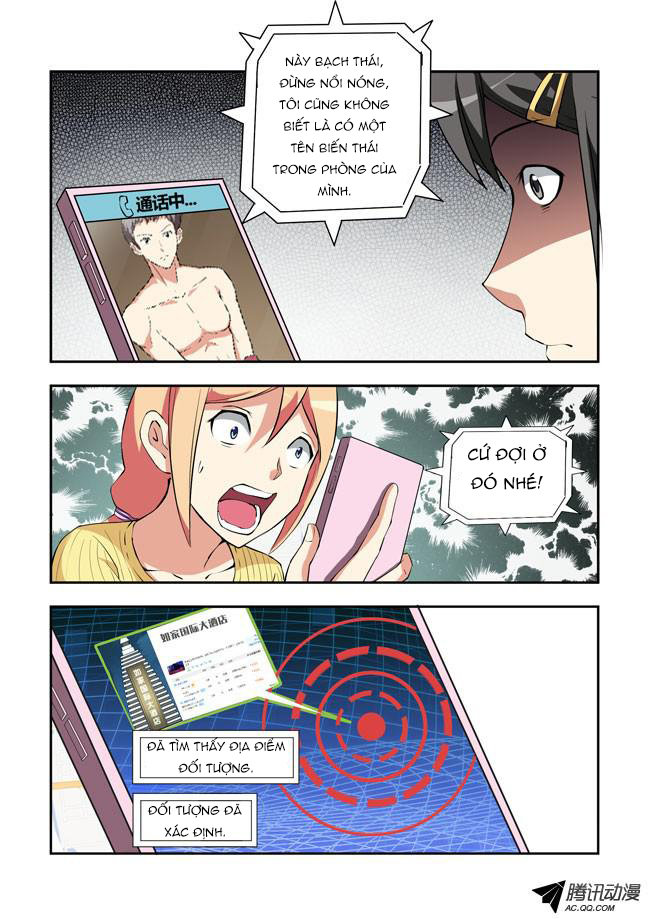 I Am Killer Maid: Chapter 29