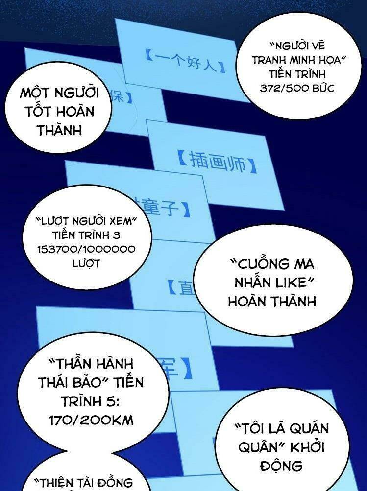 Ta Có Rất Nhiều Thành Tích: Chapter 22