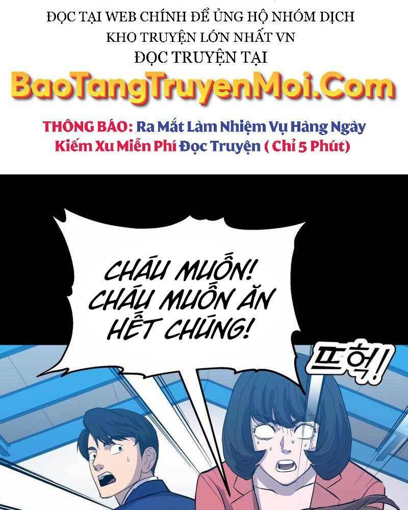 Cánh Cổng Mở Ra Đúng Ngày Đầu Tiên Tôi Thành Chính Trị Gia: Chapter 18
