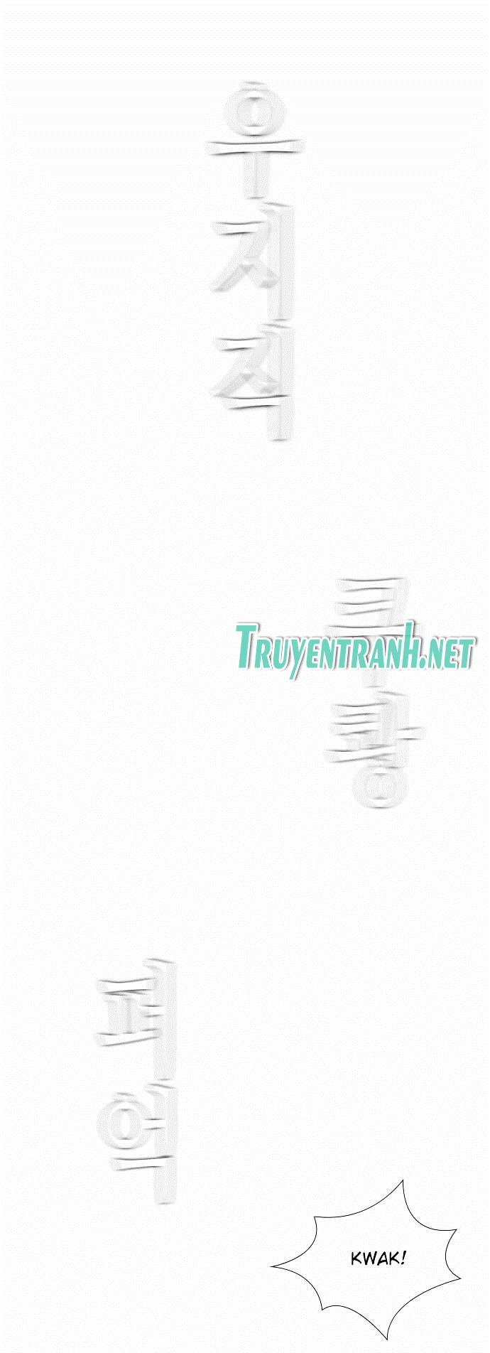 Revival Man: Chapter 27