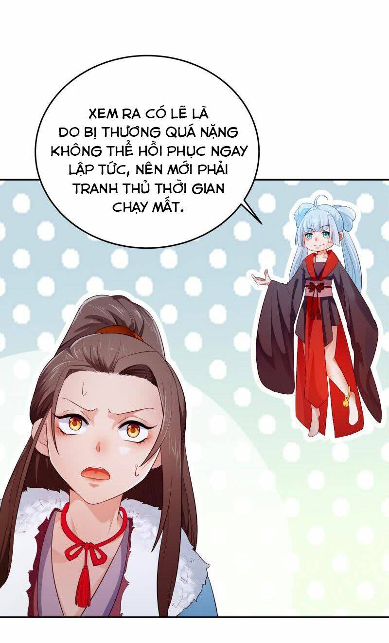 Ma Nhị Đại: Chapter 32