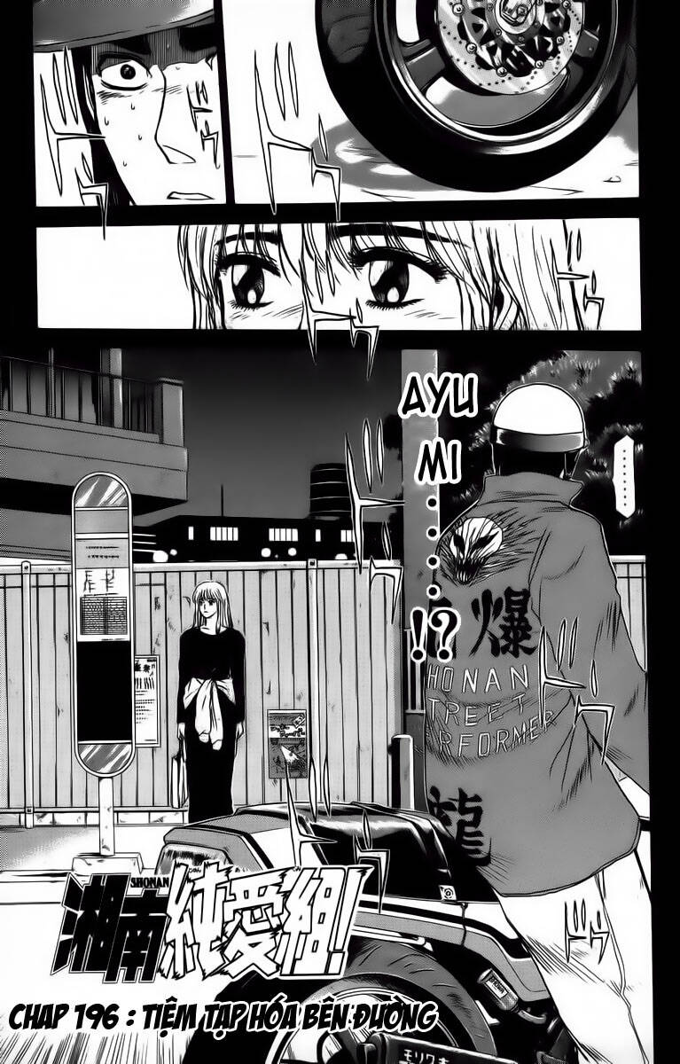 Shonan Junai Gumi: Chapter 196