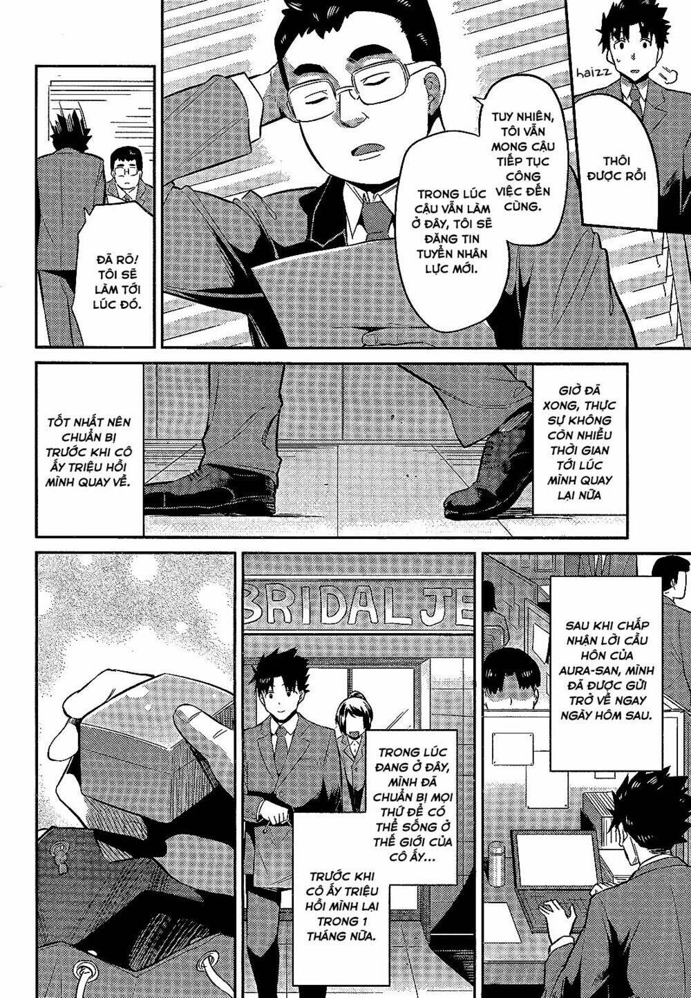 Risou No Himo Seikatsu: Chapter 2