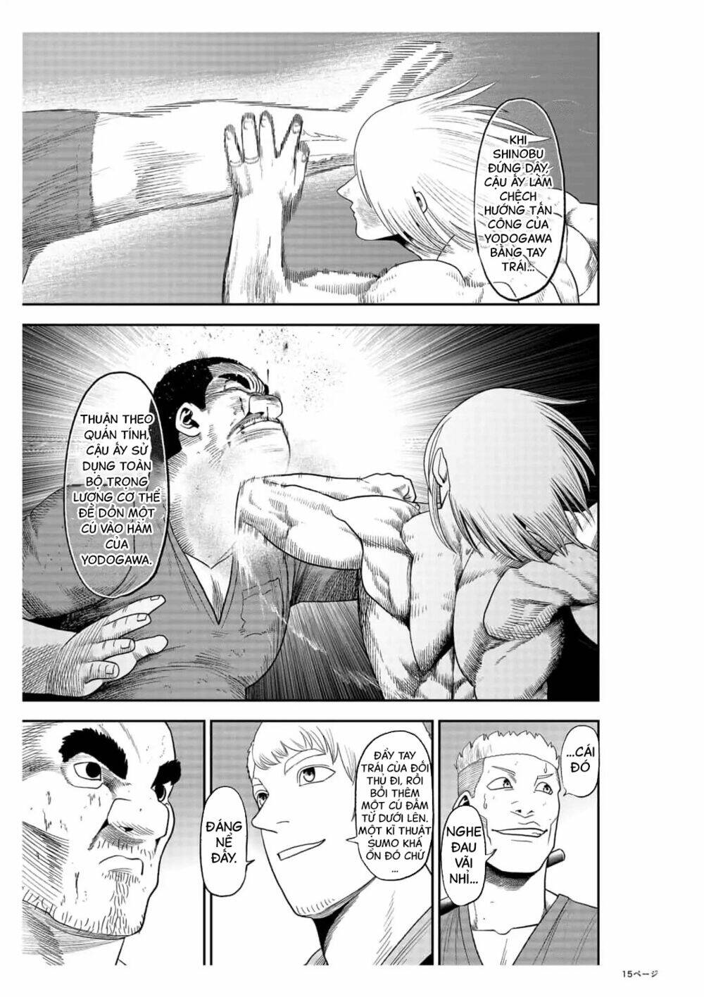 Abyss Rage: Chapter 23
