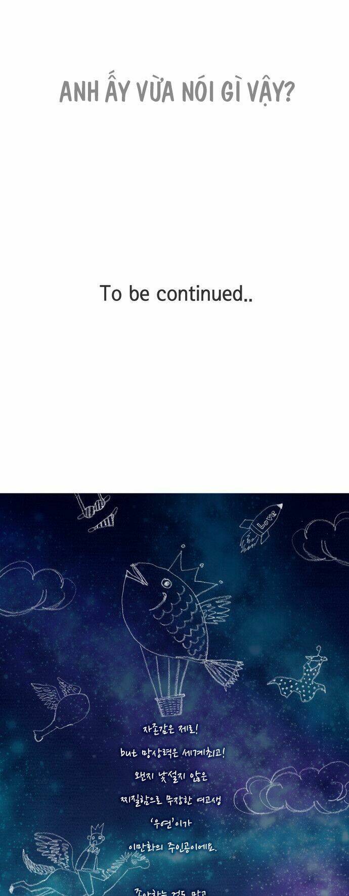 Thánh Thần Trẻ Trâu: Chapter 1