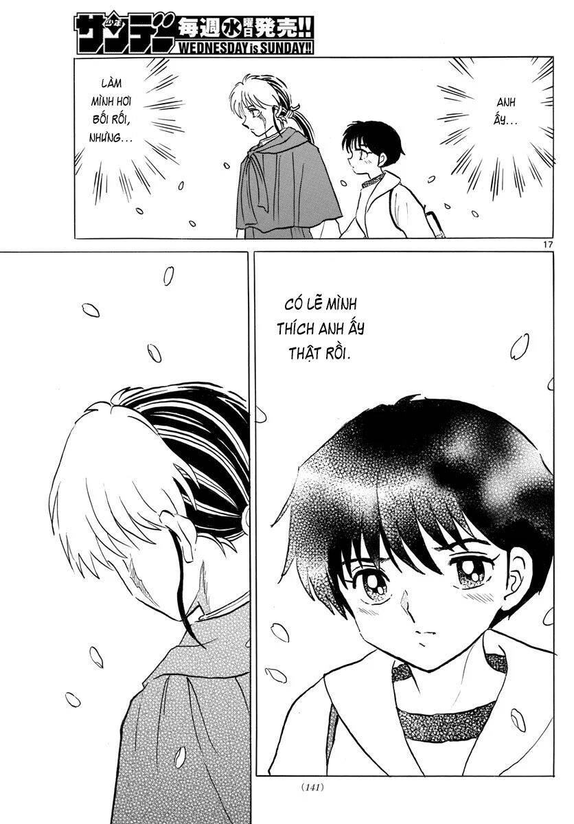 Mao (Takahashi Rumiko): Chapter 70