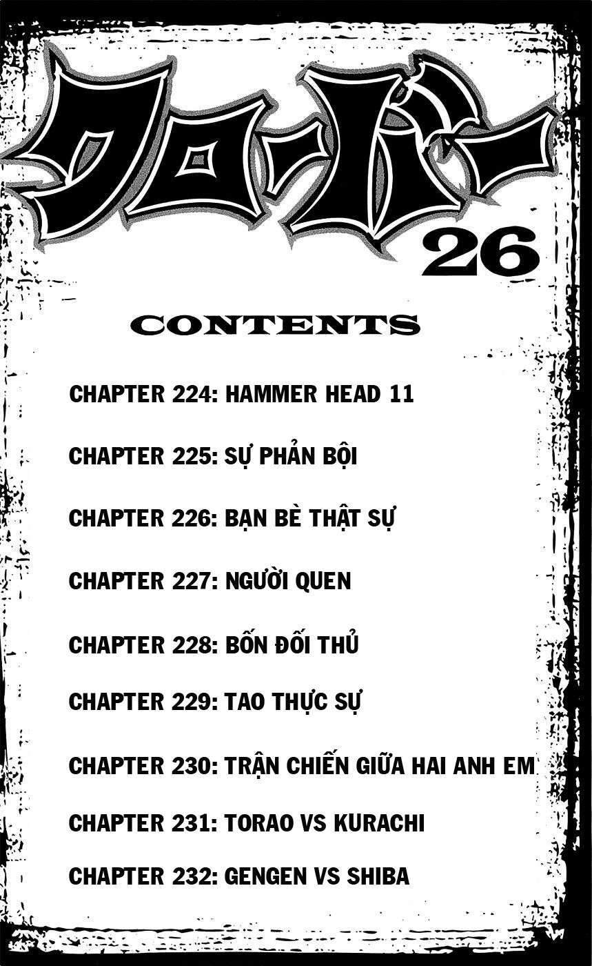 Clover: Chapter 224