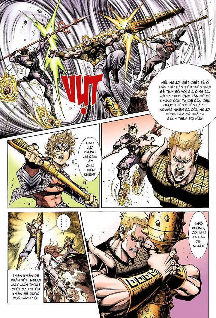 Đại Thánh Vương: Chapter 30