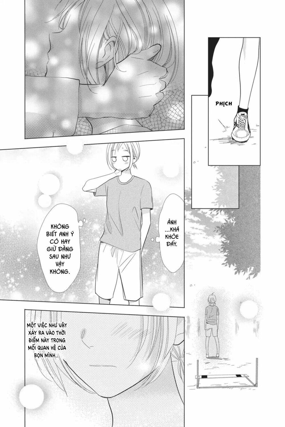 Buổi Xem Mắt Bất Đắc Dĩ: Chapter 58