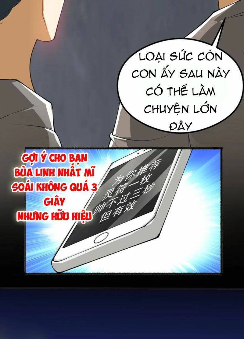 App Tu Chân Mạnh Nhất: Chapter 12