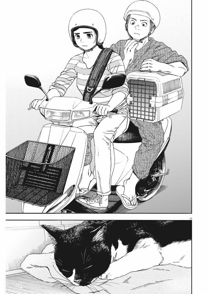 Neko No Otera No Chion-San: Chapter 75