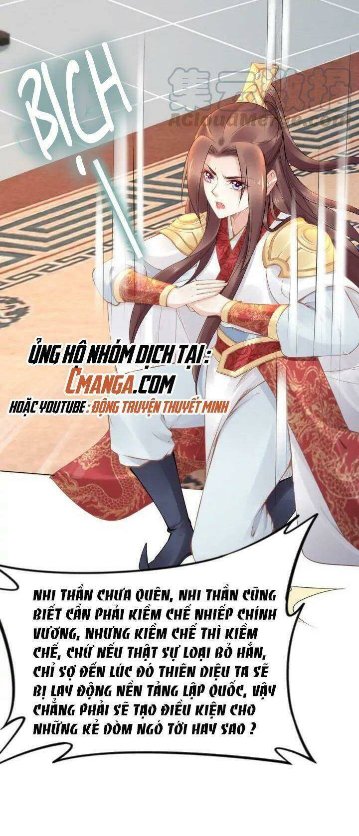 Nhất Sinh Nhất Thế Tiếu Thương Khung: Chapter 106