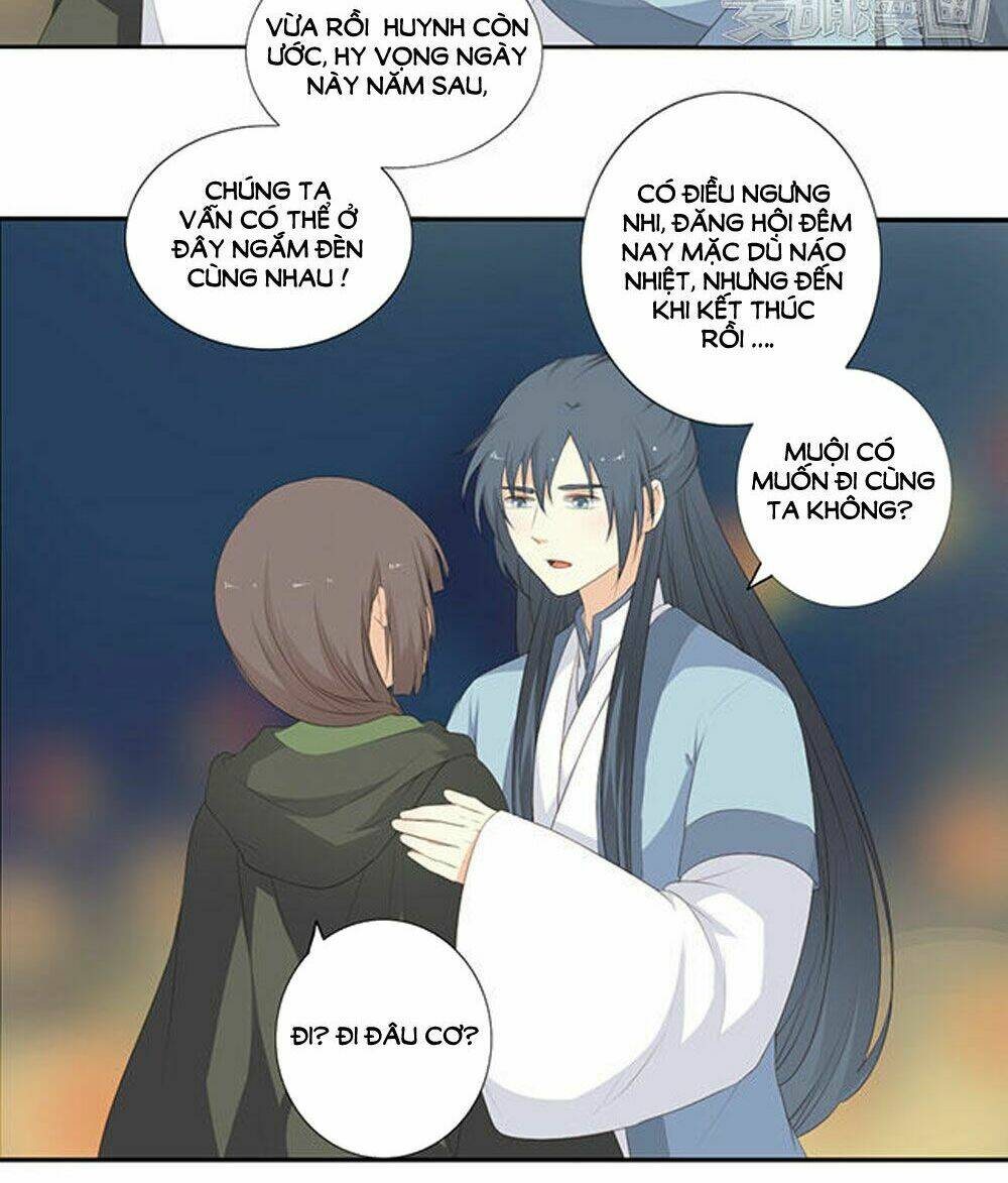 Quy Tự Dao: Chapter 58