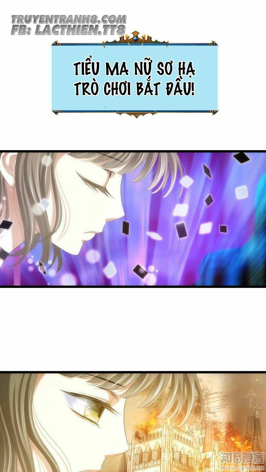 Một Vạn Tư Thế Công Lược Yêu Nam: Chapter 47