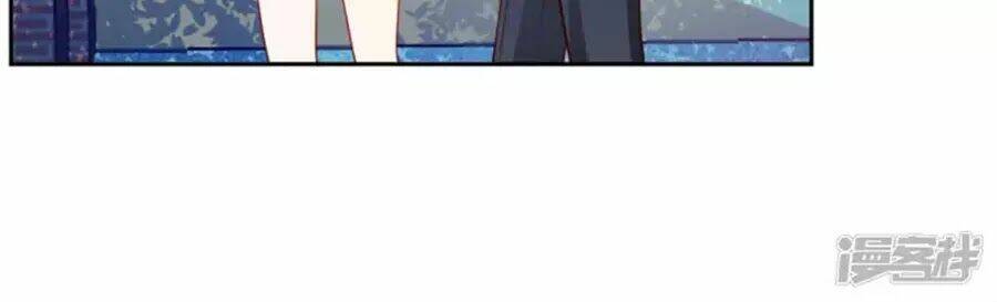 Tu La Thiếu Gia Quá Kiêu Ngạo: Chapter 90